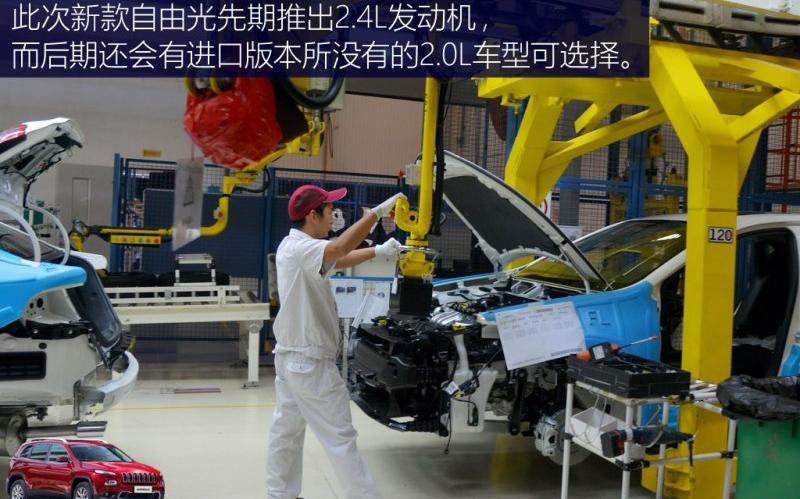 2016�� 2.0L ���Ȱ�