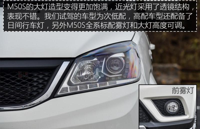 2015 1.4L M50S 1.4LK14B-F