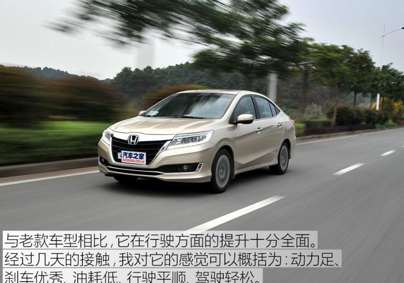 2016�� 1.8L CVT�콢��