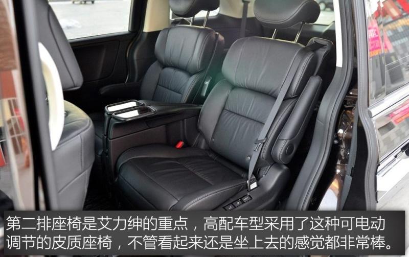 2016�� 2.4L �����