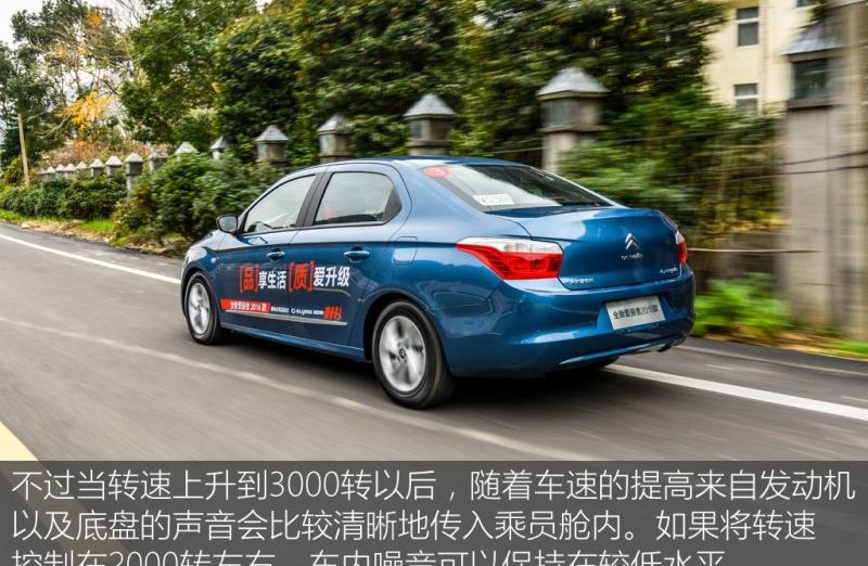 2016�� 1.6L �Զ�������