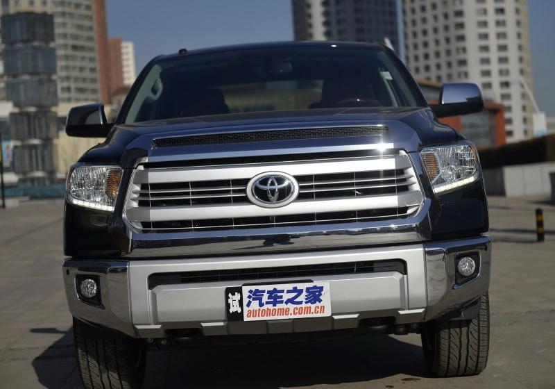 2014 5.7L 1794 Edition