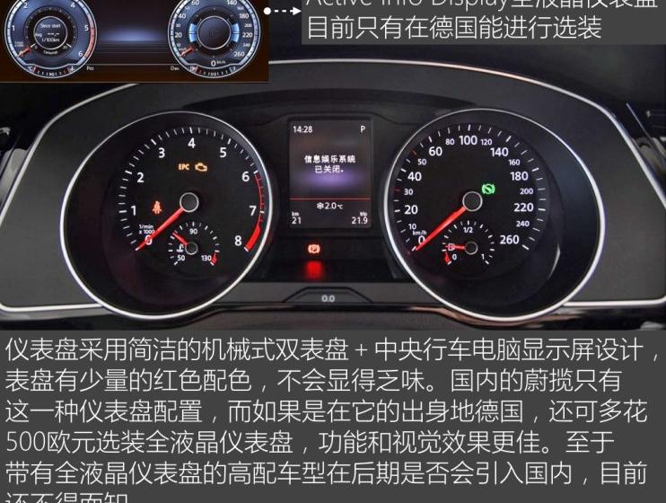 2016�� 280TSI ���а�