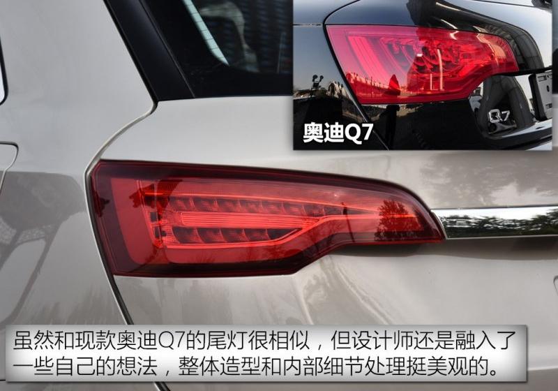 2016�� 1.5T CVTħ��֮�İ�