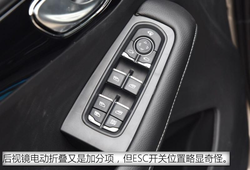 2016�� 1.5T CVTħ��֮�İ�