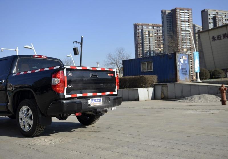 2014 5.7L 1794 Edition