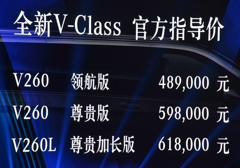 2016�� V 260 �캽��