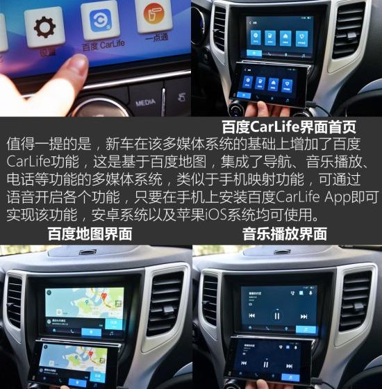 2016�� 1.5T �ֶ������˶���