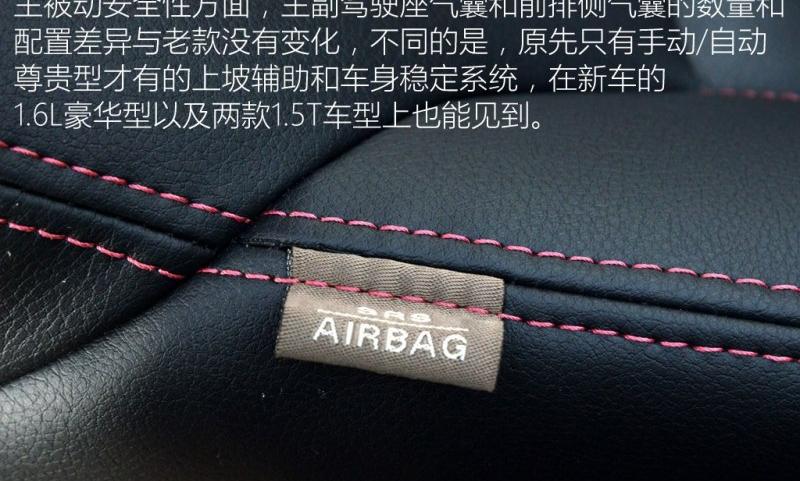 2016 1.5T ֶ˶