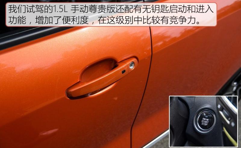 2016 1.5L ֶ
