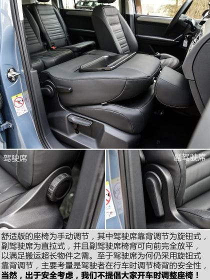 2016 ;L 280TSI ֶʰ