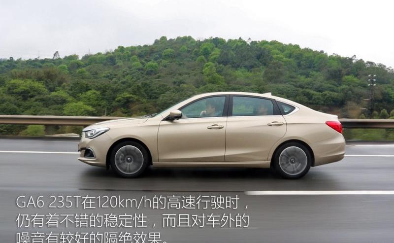 2016�� 235T �Զ�����