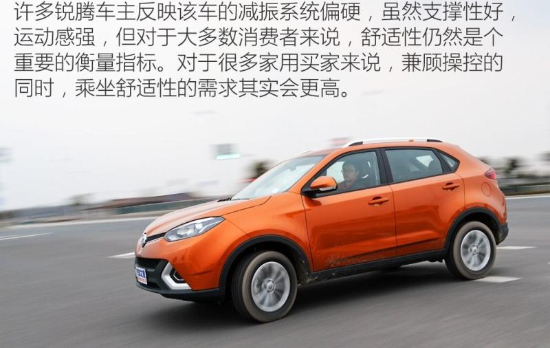 2016�� 1.5TGI �ֶ���ֵ��