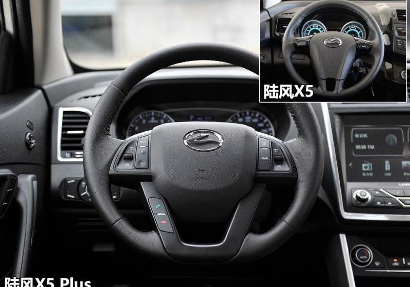 2016 Plus 1.5T ֶа