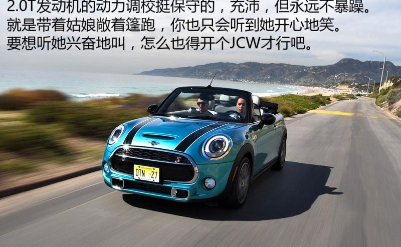 2016 2.0T COOPER S CABRIO ձ