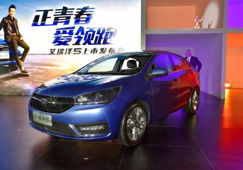 2016�� 1.5L �Զ������