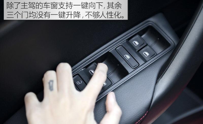 2016�� �Ŀ� 230TSI DSG���а�