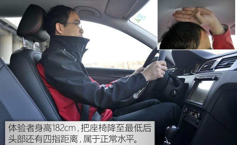 2016�� �Ŀ� 230TSI DSG���а�