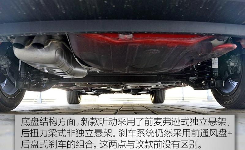 2016�� �Ŀ� 230TSI DSG���а�