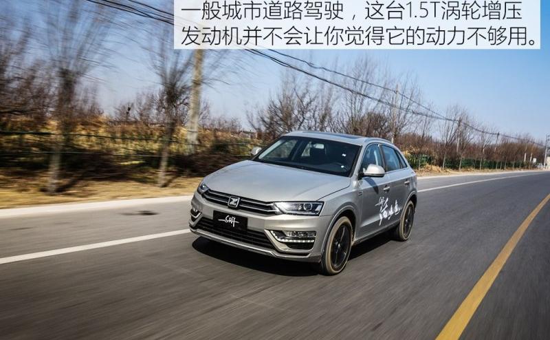 2016�� 1.5T CVTħ��֮�İ� ��V