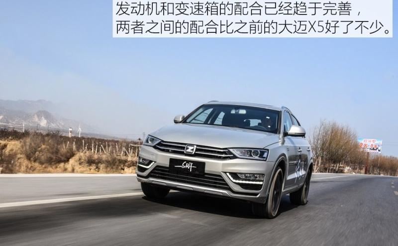 2016�� 1.5T CVTħ��֮�İ� ��V