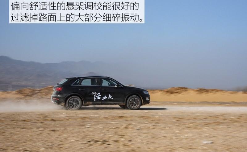 2016�� 1.5T CVTħ��֮�İ� ��V