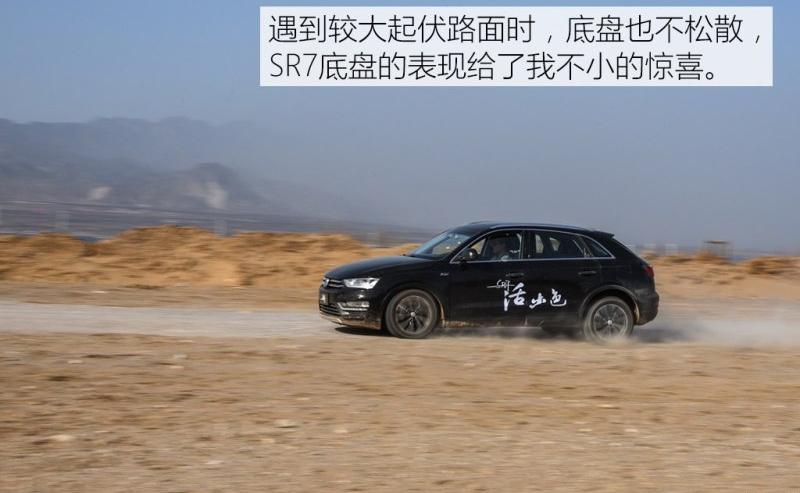 2016�� 1.5T CVTħ��֮�İ� ��V