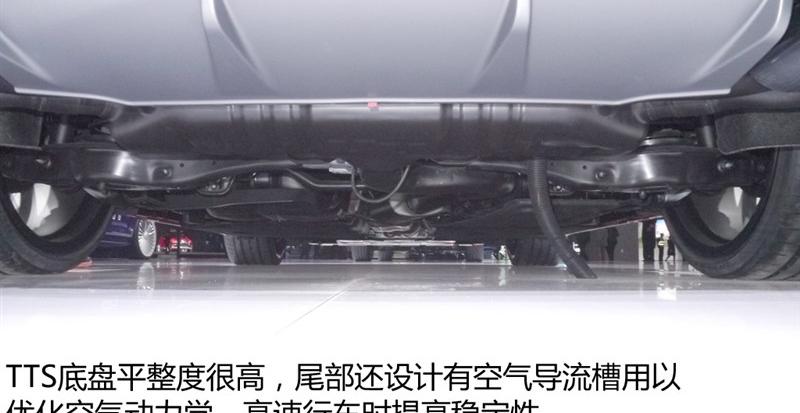 2016 TTS Coupe 45 TFSI quattro