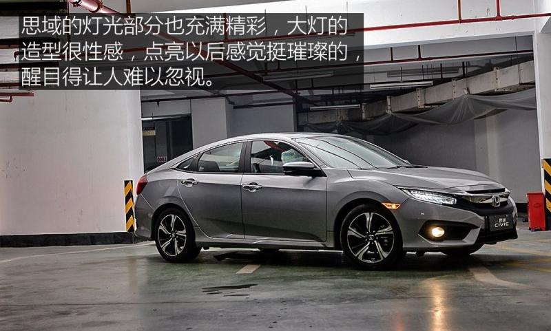 2016�� 220TURBO �Զ���ҫ��