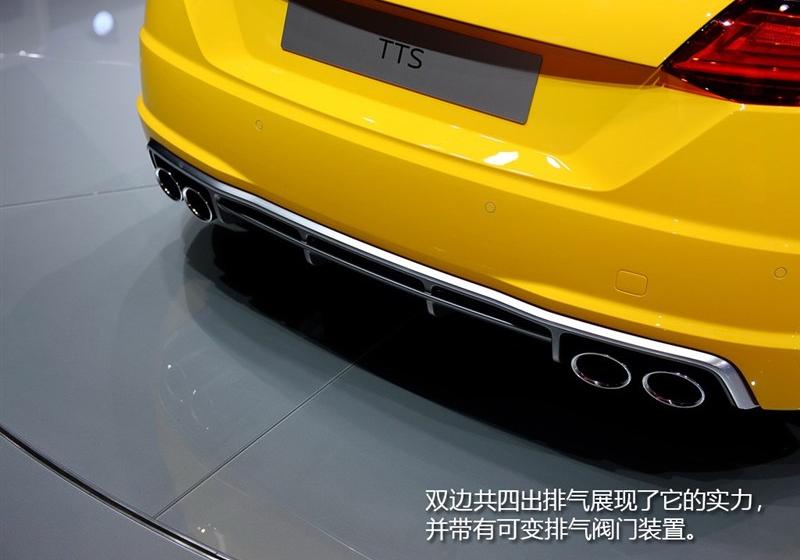 2016 TTS Roadster 45 TFSI quattro