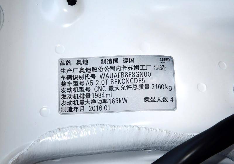 2016 Ŀ Cabriolet 45 TFSI 