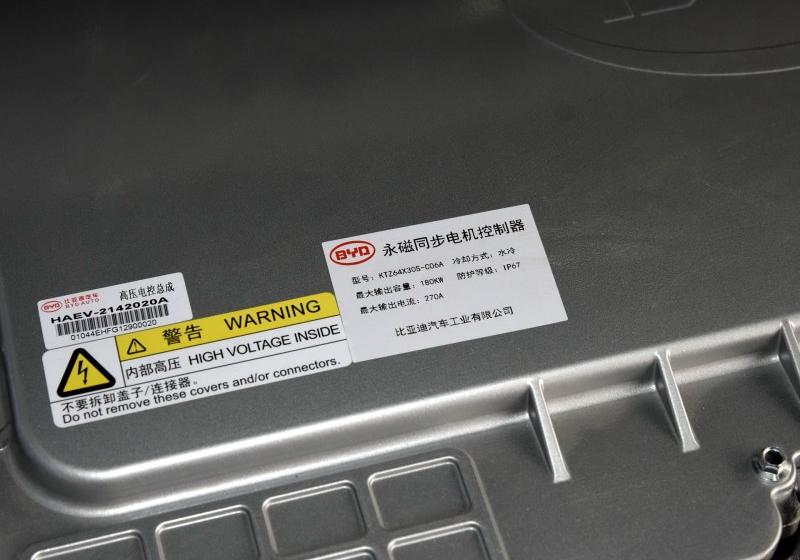 2016�� EV300 ������