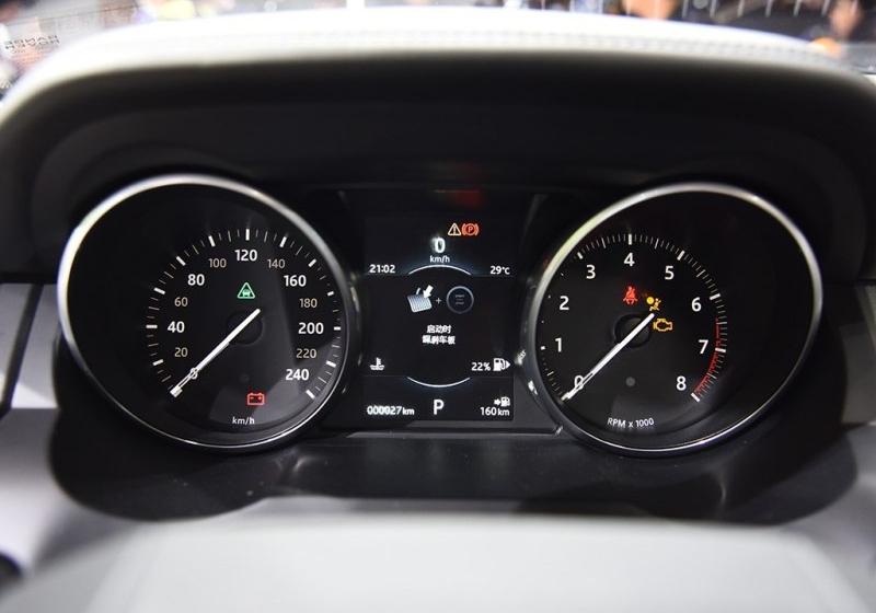 2016 2.0T HSE DYNAMIC ¶