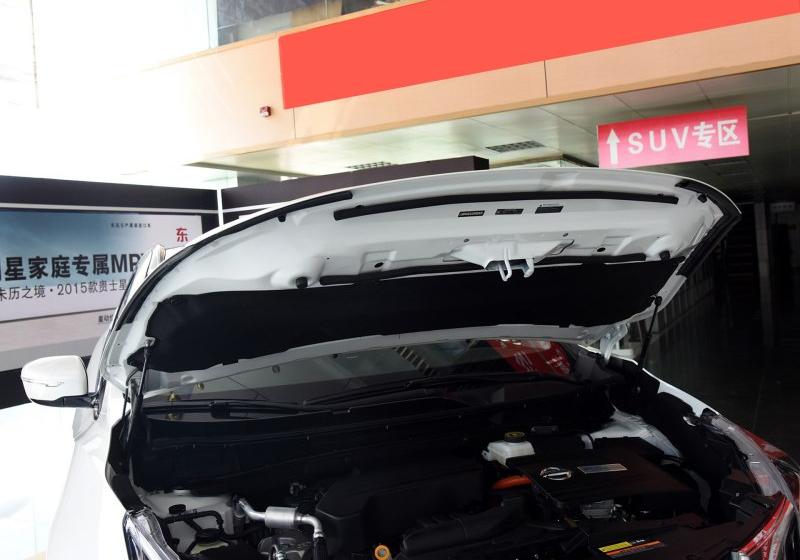 2016 2.5 S/C HEV XL 춯