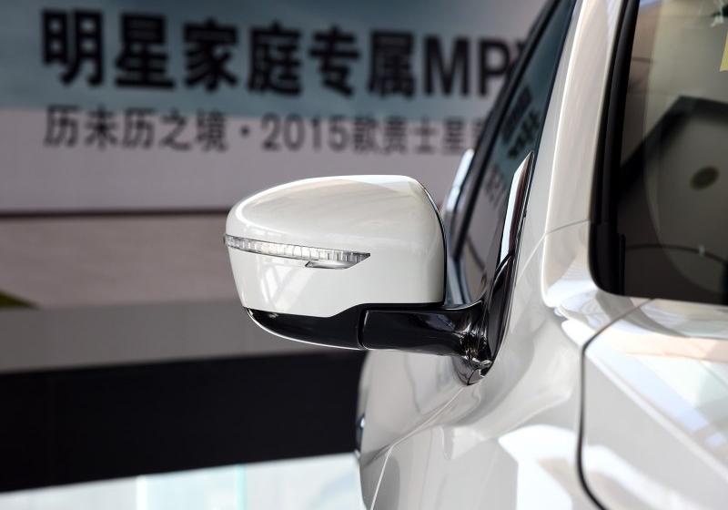 2016 2.5 S/C HEV XL 춯