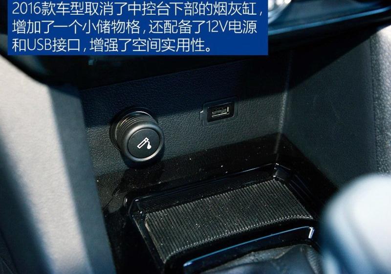 2016 2.0T Զͳ5