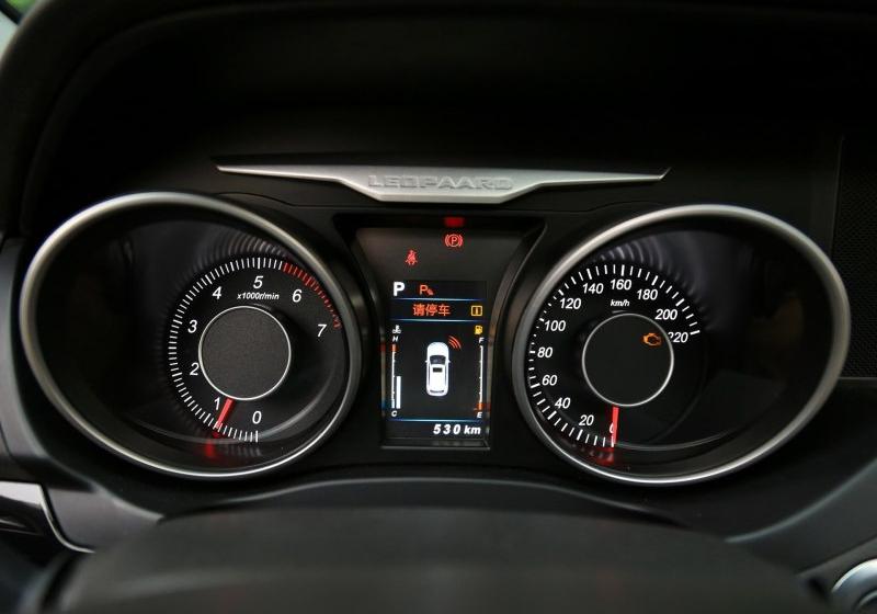 2016�� 2.0T �Զ�������