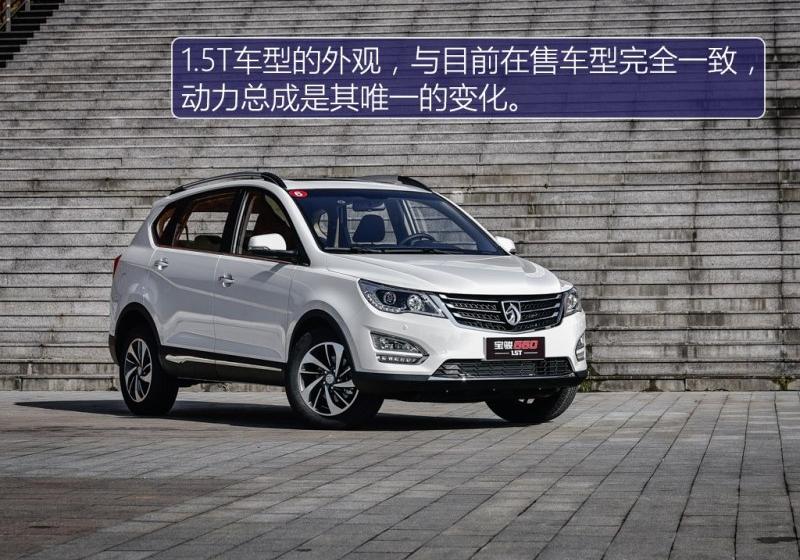 2016 1.5T ֶ
