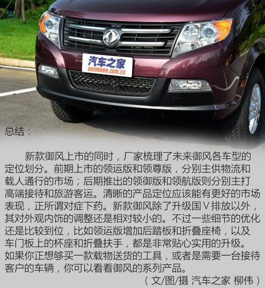 2016 2.5T ˰ жZD25 V