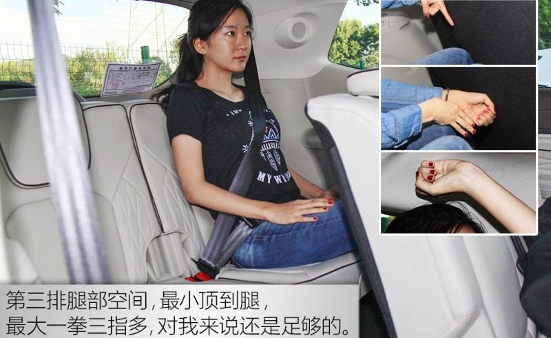 2016 EcoBoost 330 V6콢