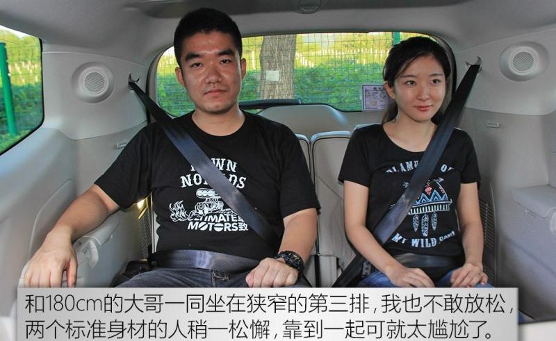 2016 EcoBoost 330 V6콢