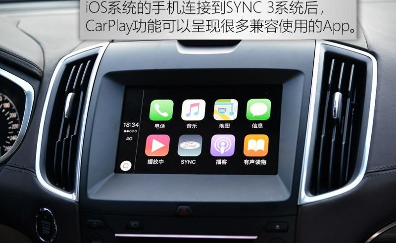 2016 EcoBoost 330 V6콢