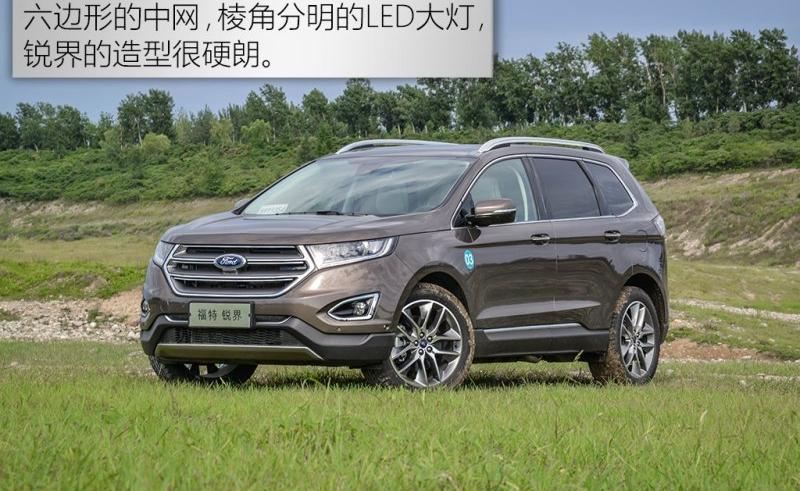 2016 EcoBoost 330 V6콢