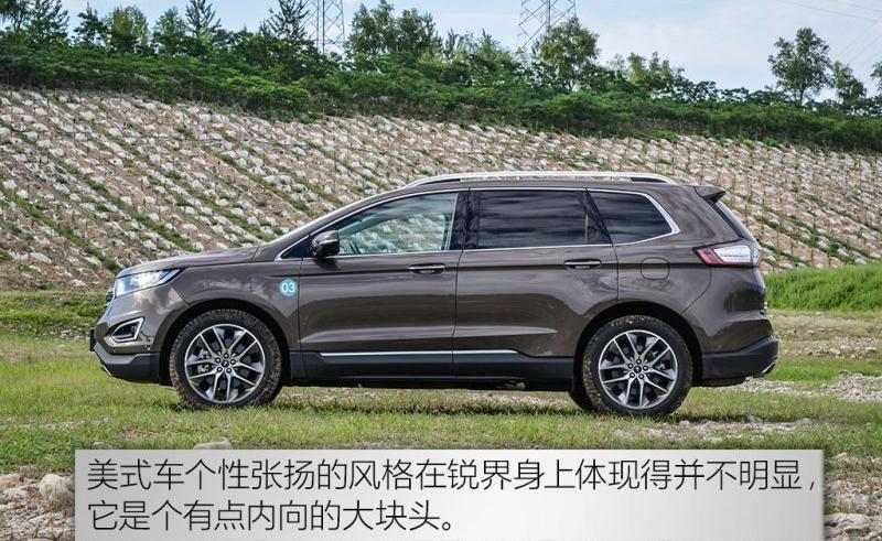 2016 EcoBoost 330 V6콢