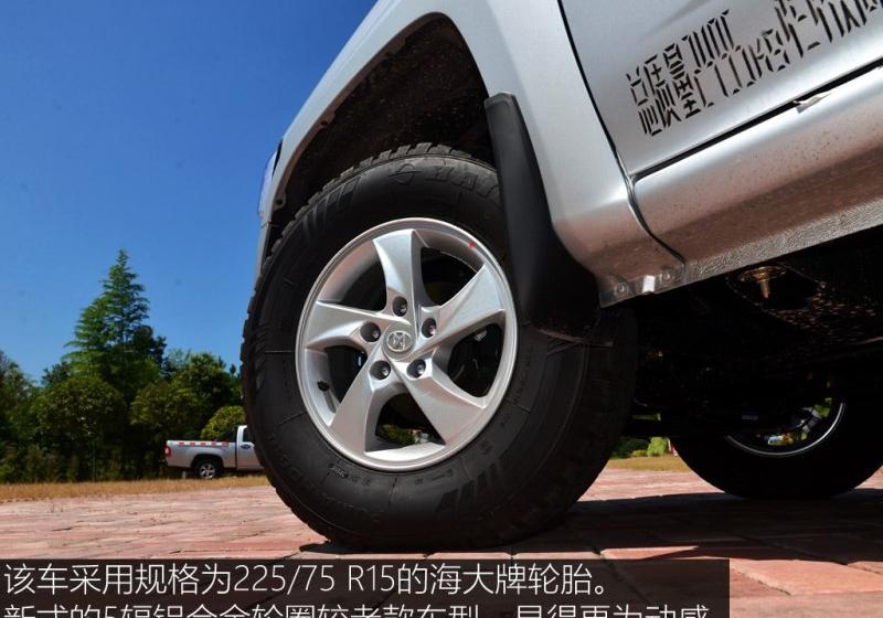 2016 2.8TͼӳJE493ZLQ4CB