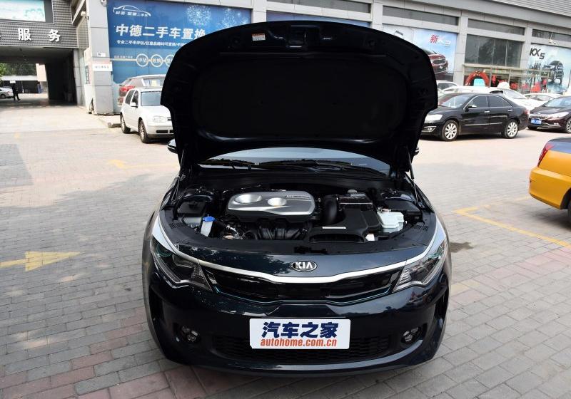 2016 2.0L hybrid PRM