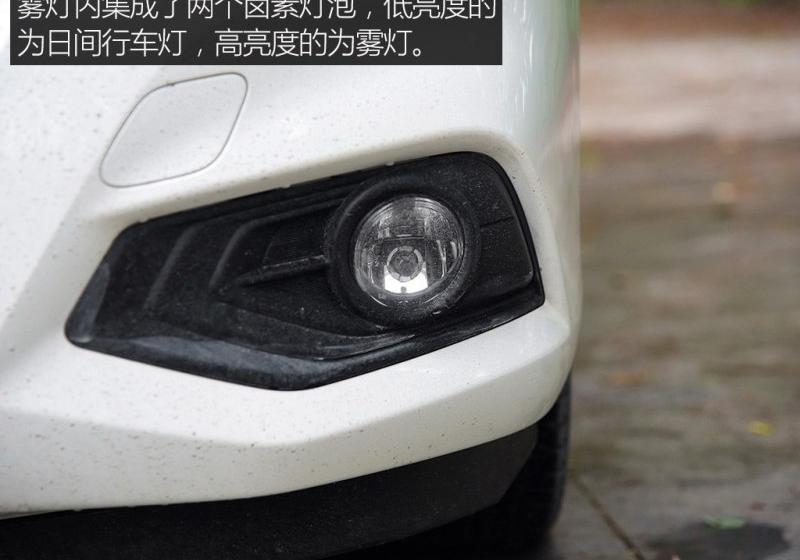 2016款 1.6L CVT智尊版