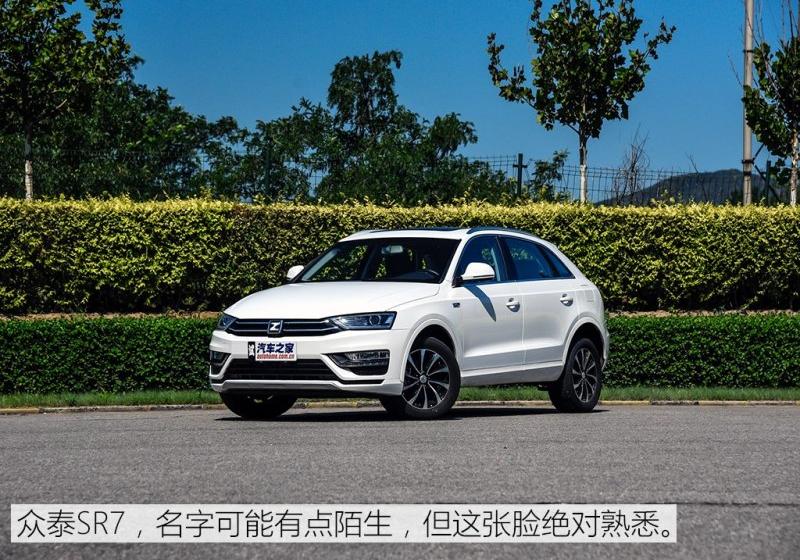 2016 1.5T ֶħ֮ΰ V