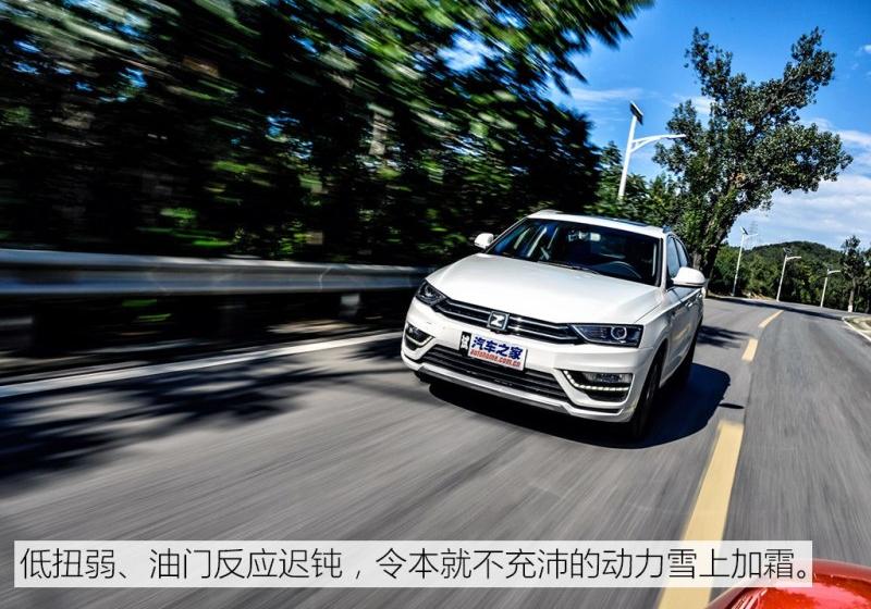 2016 1.5T ֶħ֮ΰ V