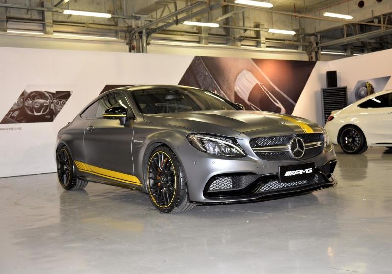 2016 AMG C 63 S Coupe
